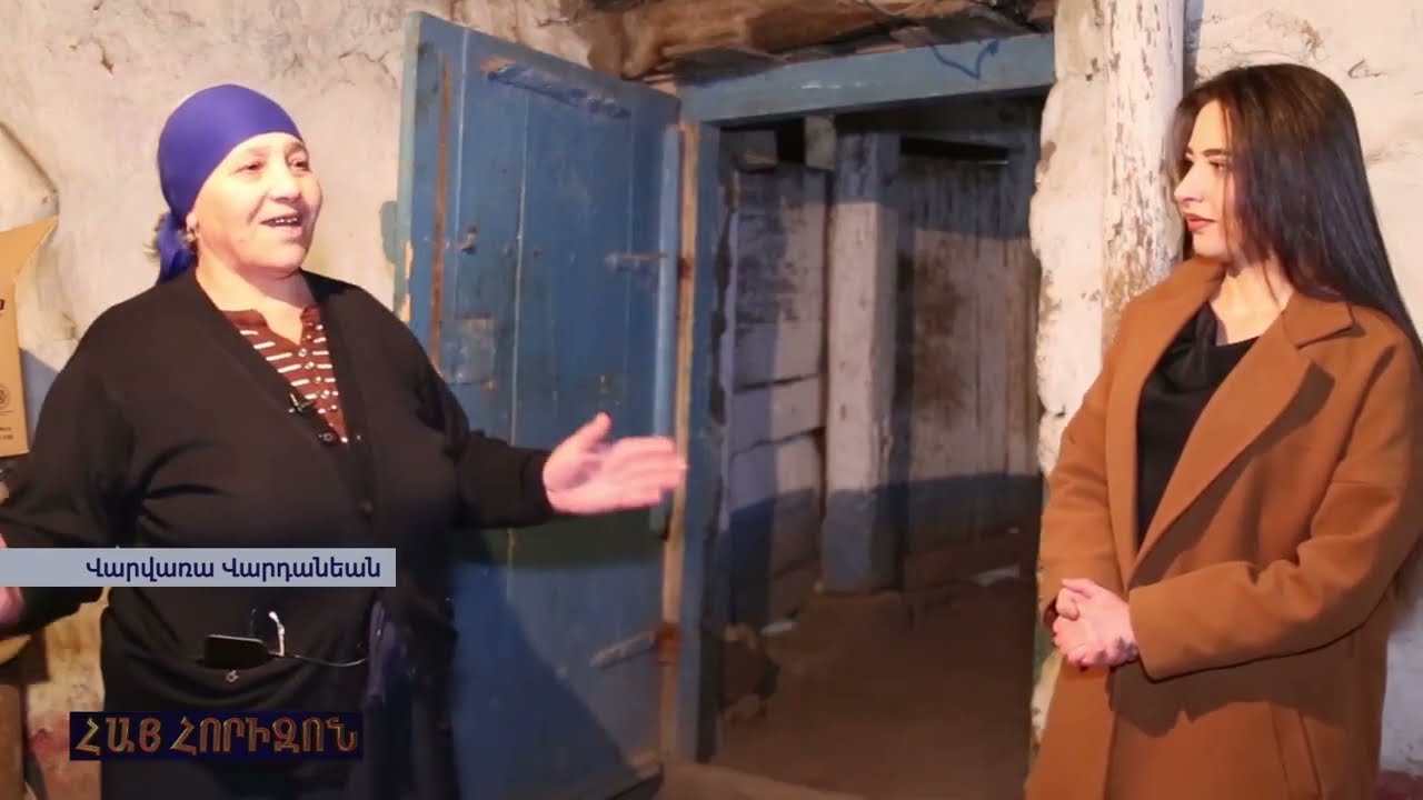 Վարդանյանների օդան Գումբուրդոյում