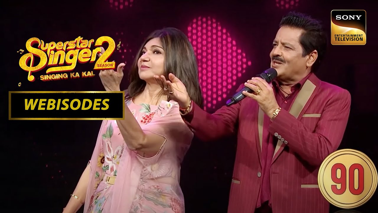 'Ae Mere Humsafar' गाकर Alka और Udit जी ने शुरू किया 90's का Carvan | Superstar Singer 2 | Webisodes