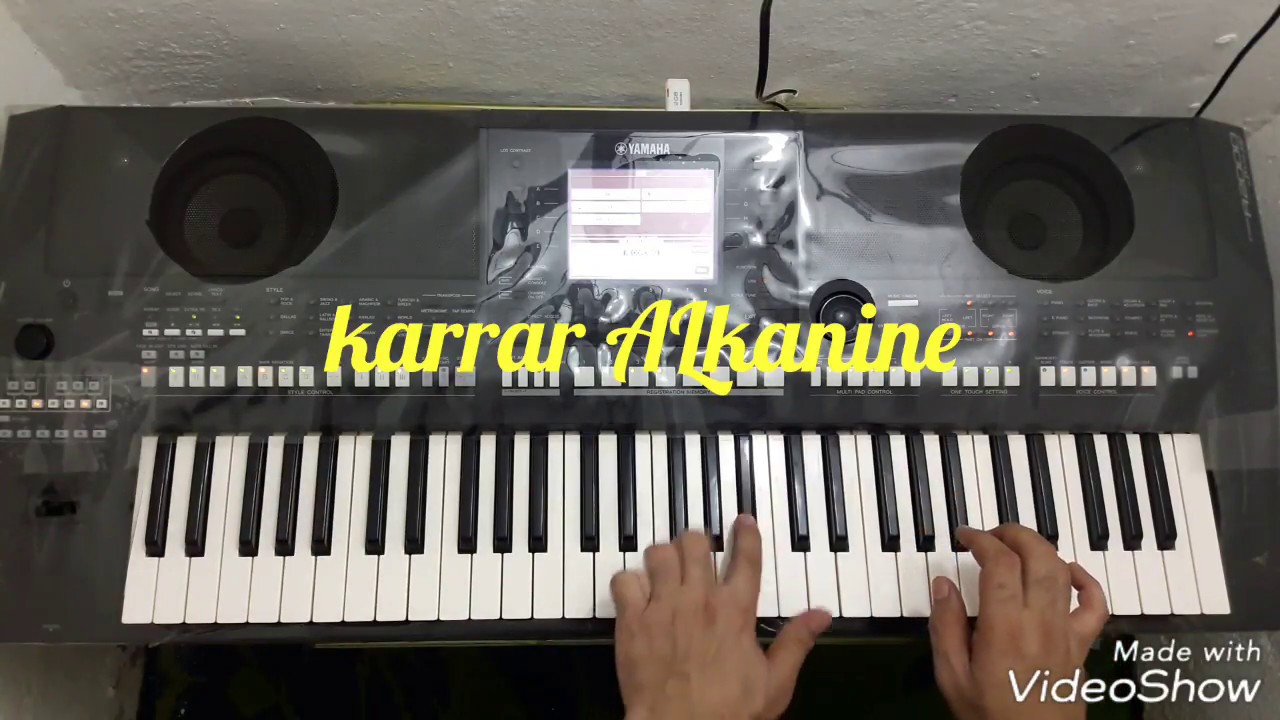 عزف صدكوني ما مليتكم 😍فيديو تعليمي داخل الوصف 😍لاتنسى لايك ولاشتراك بالقناة