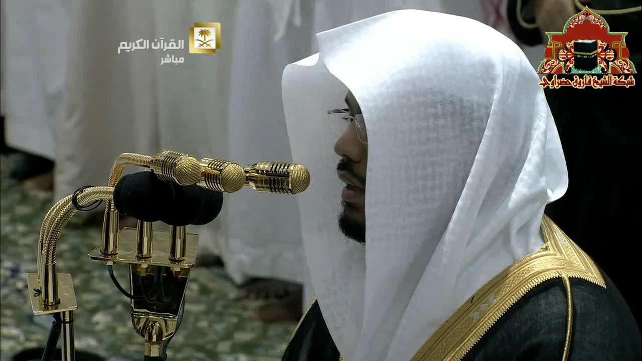 صلاة التراويح رمضان 1436هـ ليلة 4 الشيخ ياسر الدوسري تتمة سورة ال عمران والنساء 1 - 18