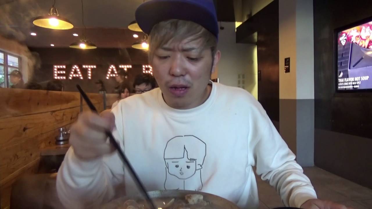シアトルにある台湾料理屋さんに行ってきた