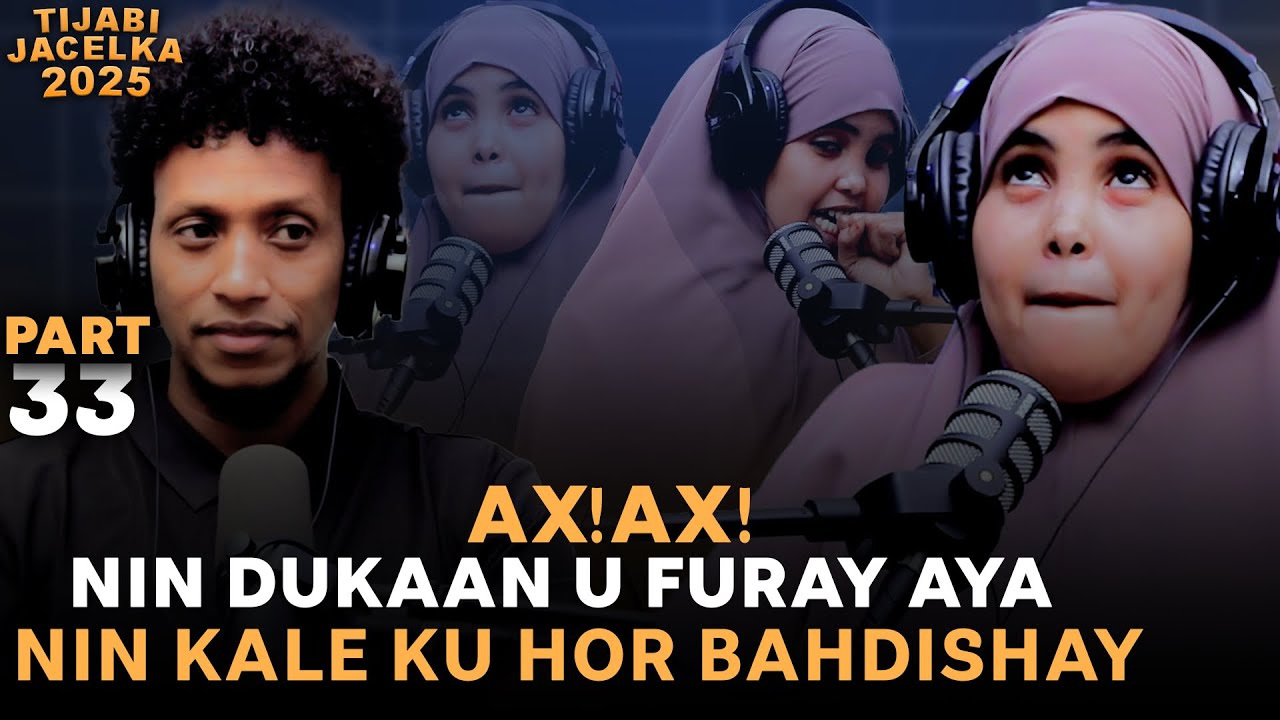 AX! NIN DUKAAN UFURAY KIRO GURI KABIXIYAY JOODIRIGISA UGU KACAY BA NIN KU BAHDISHAY