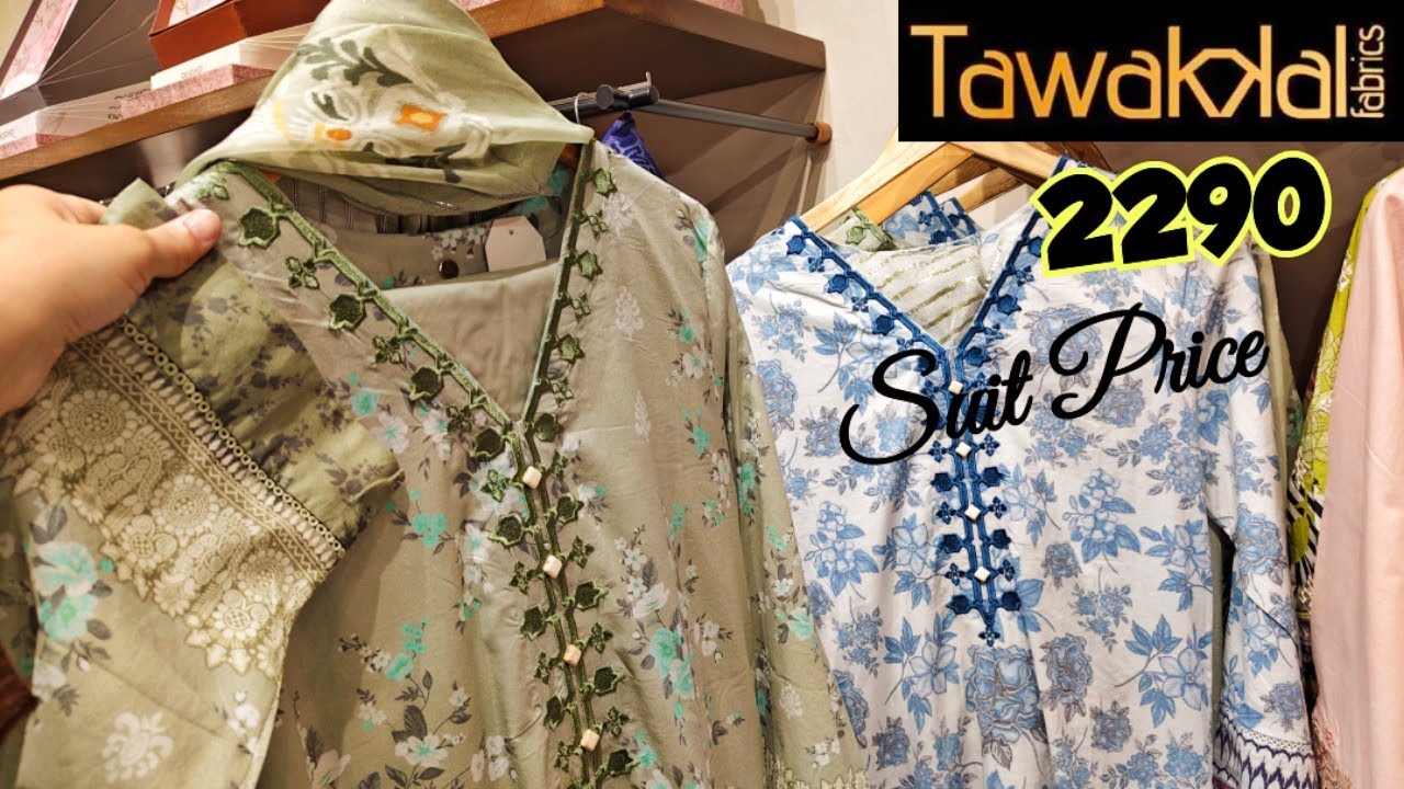 📢 Tawakkal New Eid Collection 2026♥️Tawakkal Sale Price Collection🎊