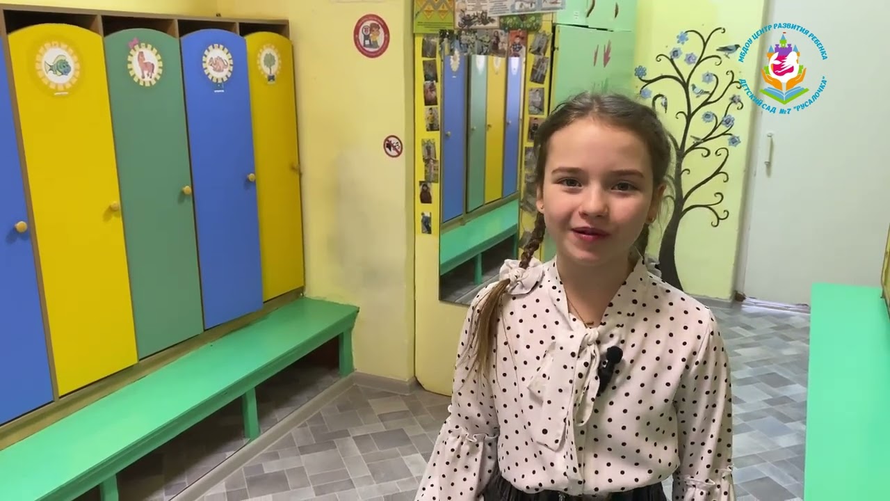 Фильм Русалочке   45