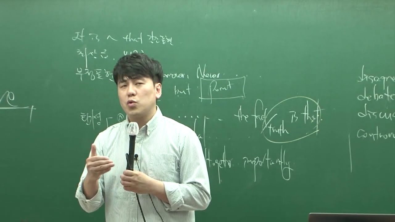 박철이 조류학자(ornithologist) ㅋㅋㅋ