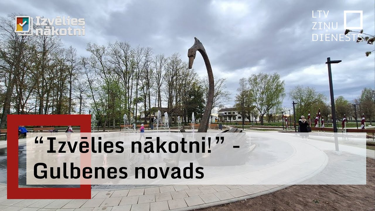 «Izvēlies nākotni!» Gulbenes novadā grib mazāku birokrātiju un lielāku izlēmību
