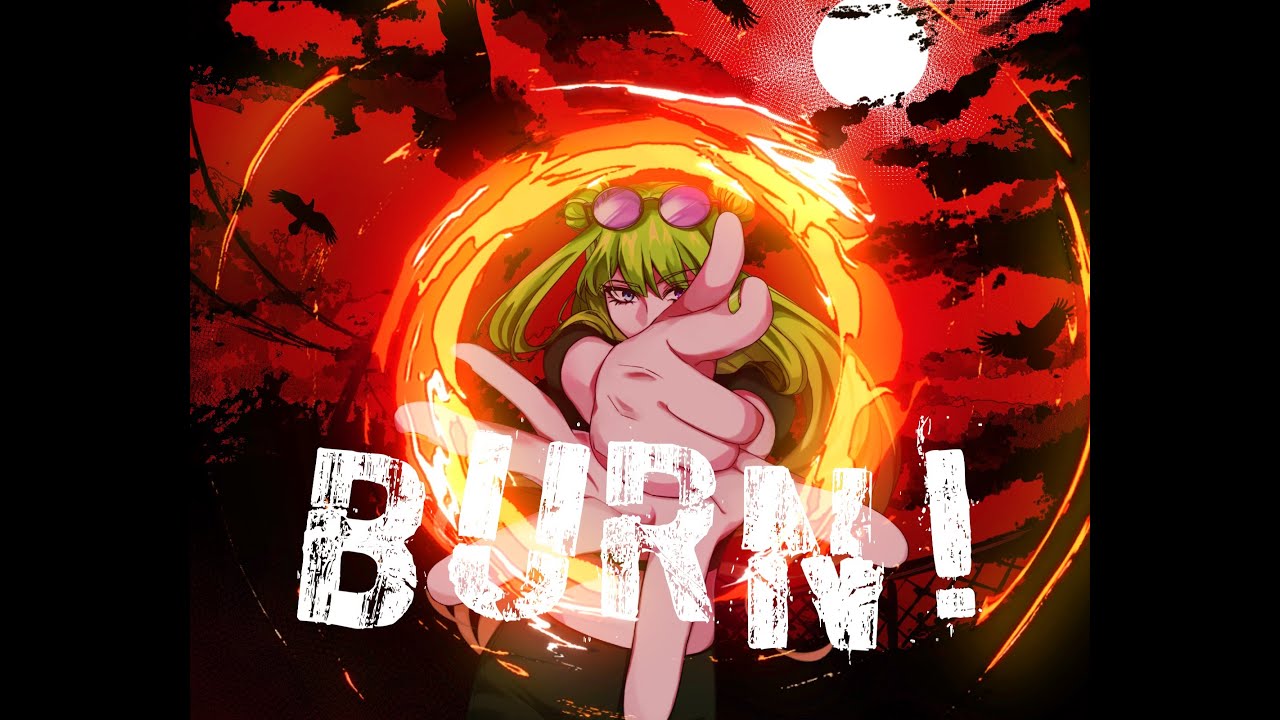 Shirakuen – BURN! [#vocaduo2025]