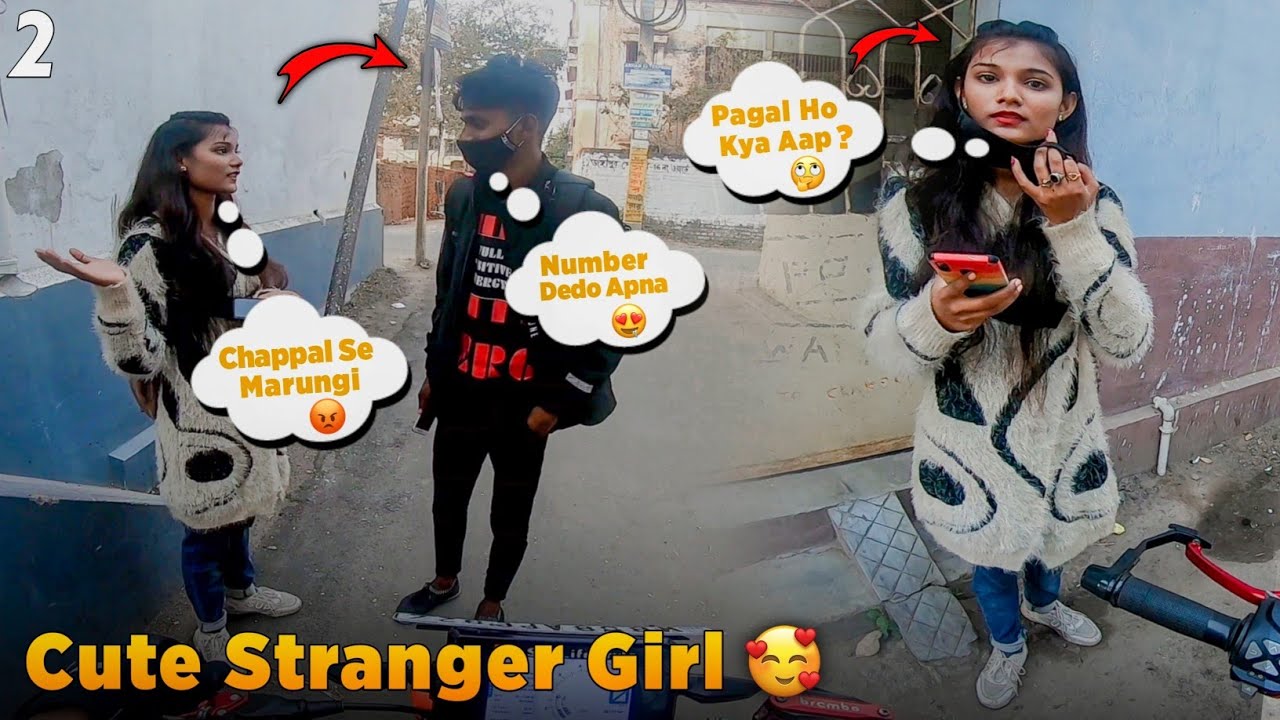 Cute Stranger Girl😍 | Chappal Se Marungi😡 | Pagal Ho Kya Aap🤬 - SK LifeStyle
