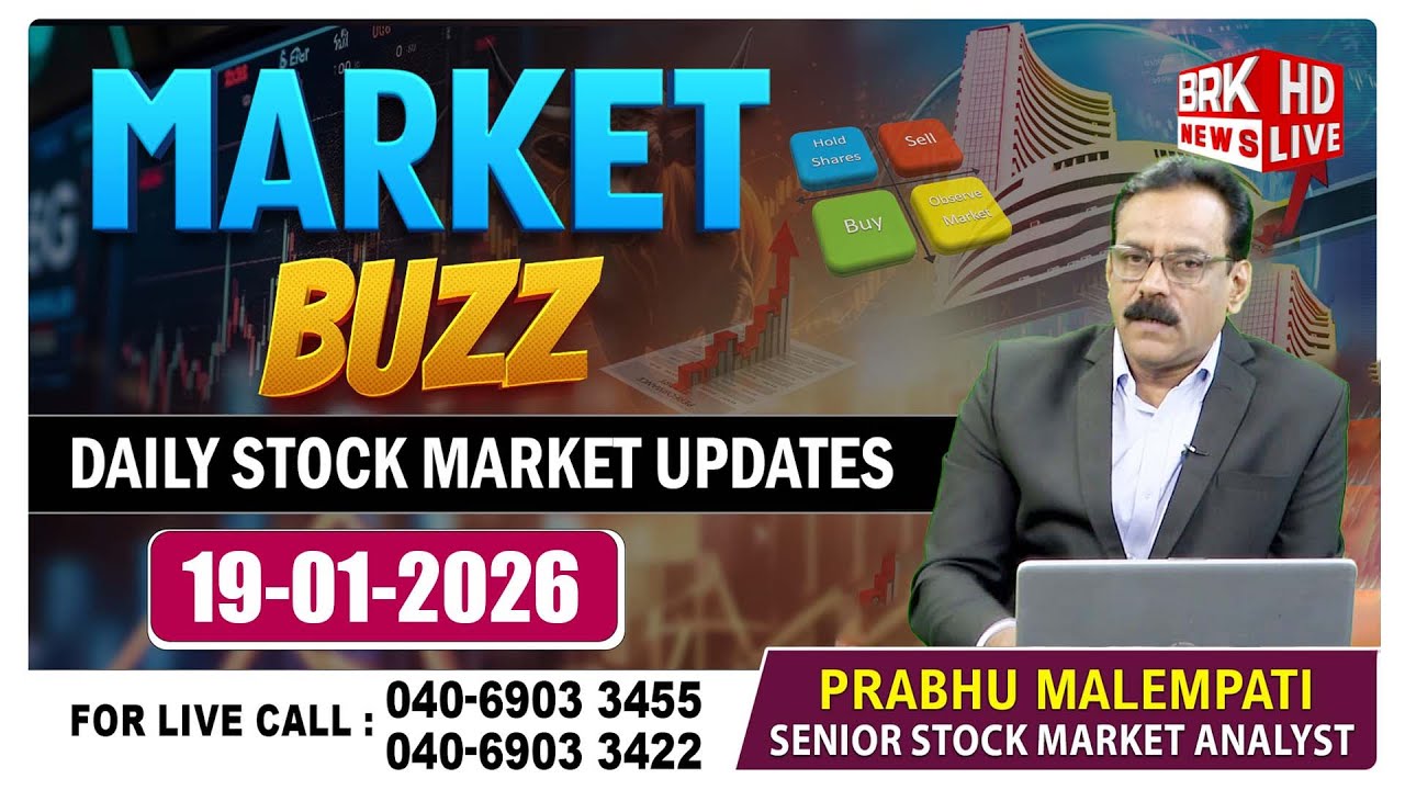 🔴LIVE : MARKET BUZZ | Daily Stock Market Updates || BRK News