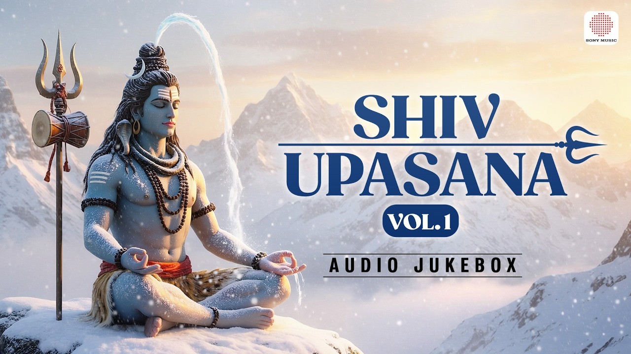 Shiv Upasana Vol.1 - Audio Jukebox | Purushottam Upadhyay & Pt. Jasraj | Shiv Stotram