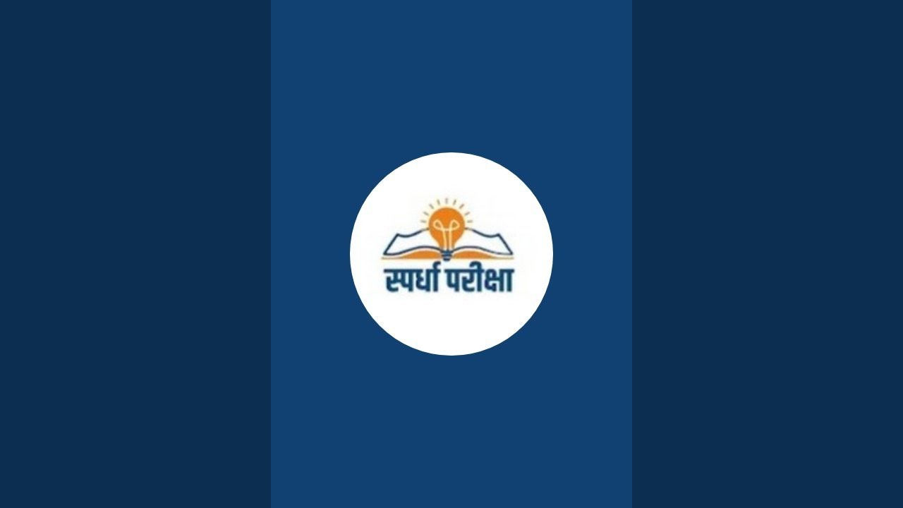 महा एल्गार आंदोलन #हिवाळी अधिवेशन LIVE