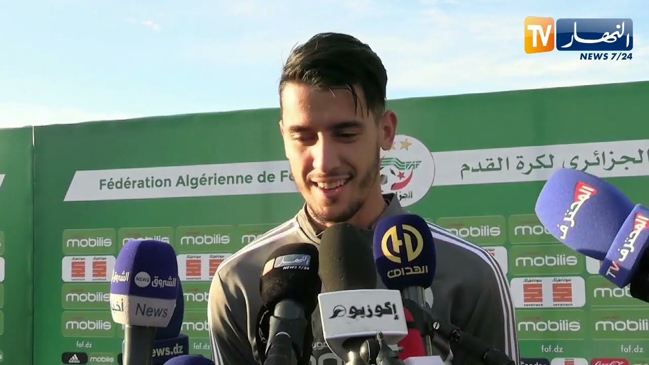 زين الدين بلعيد: تواجدي مع المنتخب الوطني شرف لي ولعائلتي