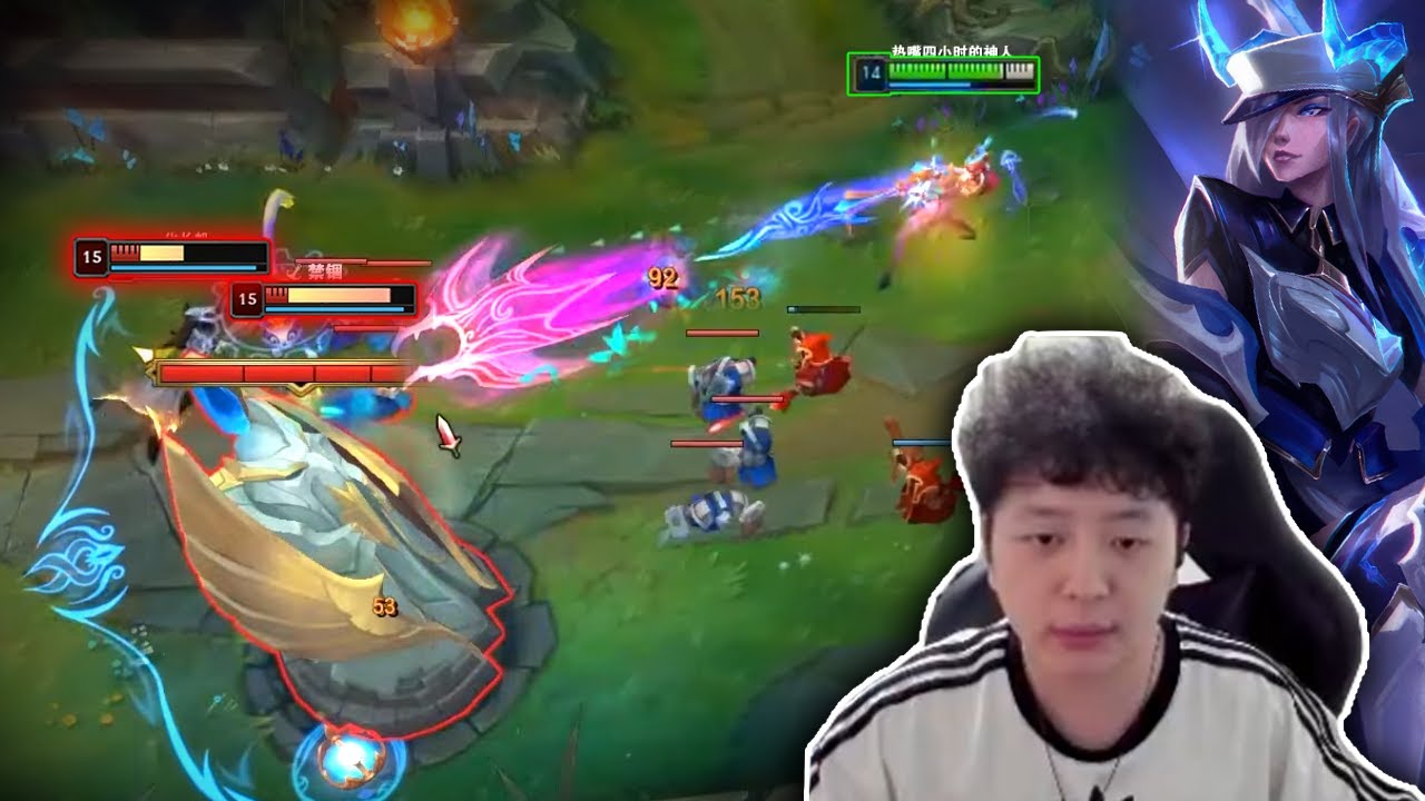 1600LP Caitlyn : ONE BULLET - ONE SHOT - ONE KILL / Engsub