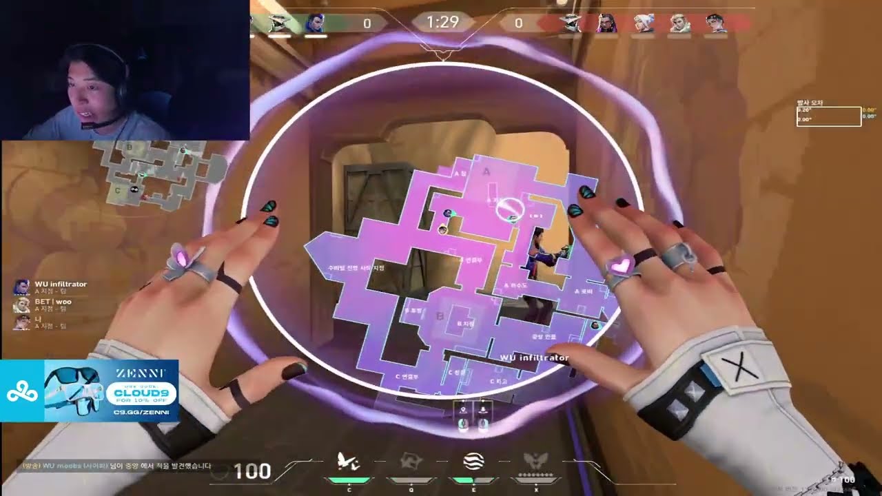 MVP! HAVEN! C9 OXY PRO CLOVE VALORANT РЕЙТИНГОВЫЙ ГЕЙМПЛЕЙ ПОЛНЫЙ МАТЧ VOD