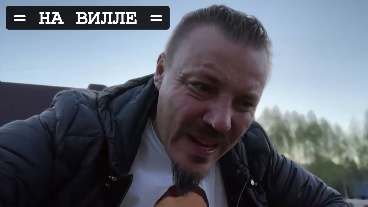 СЕРГЕЙ СИМОНОВ == Аналитика интервью ВВ. Новые знакомства (Сумма донатов)