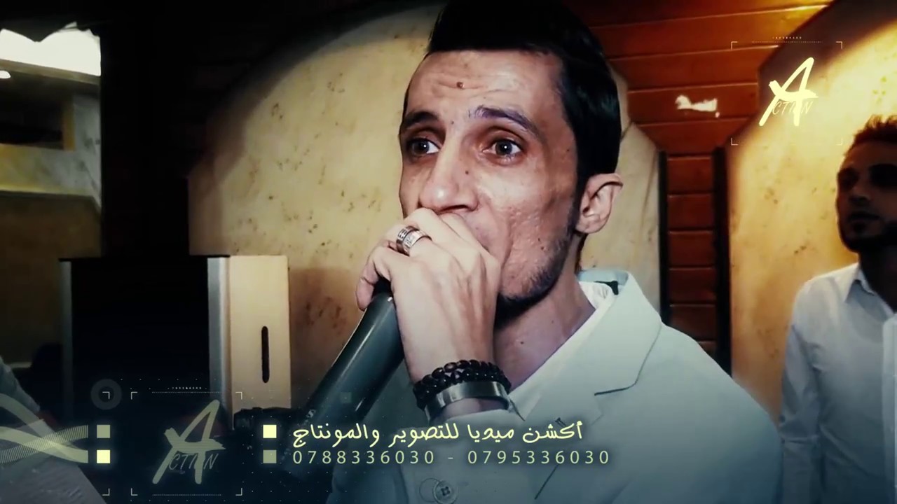 حفل خطوبة الموزع الموسيقي ستيف - الجزء الأول - وصلة الفنان وليد حبيب
