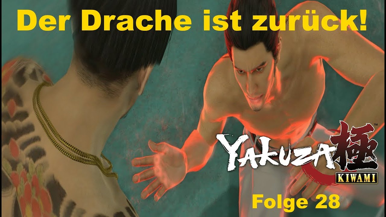 Kiryu hat seine Stärke wieder - Yakuza Kiwami PS5 Pro - #folge28 #yakuzakiwami #kiryukazuma