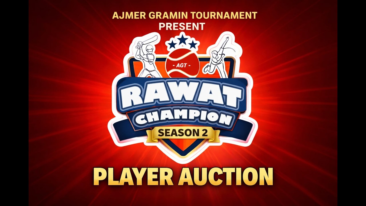 AJMER GRAMIN TOURNAMENT present by ! #RAWAT CHAMPION TROPHY !! PLAYER ACUTION !!