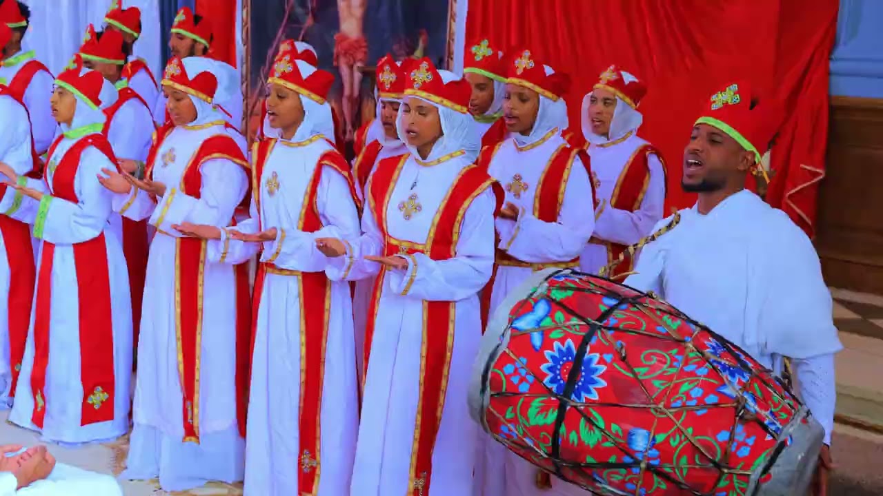 መዝሙር ቤተክርስትያን ኣቡነ እንድርያስ ኦርቶዶጽ ተዋህዶ ቸርች ባልቲሞር