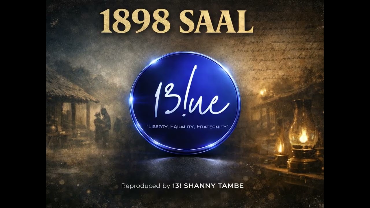 1898 Saal - Reproduced by 13! SHANNY TAMBE (Ramabai cha Janm jhala) Hip Hop