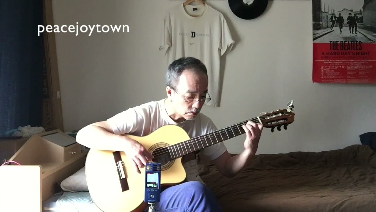 Moon River 