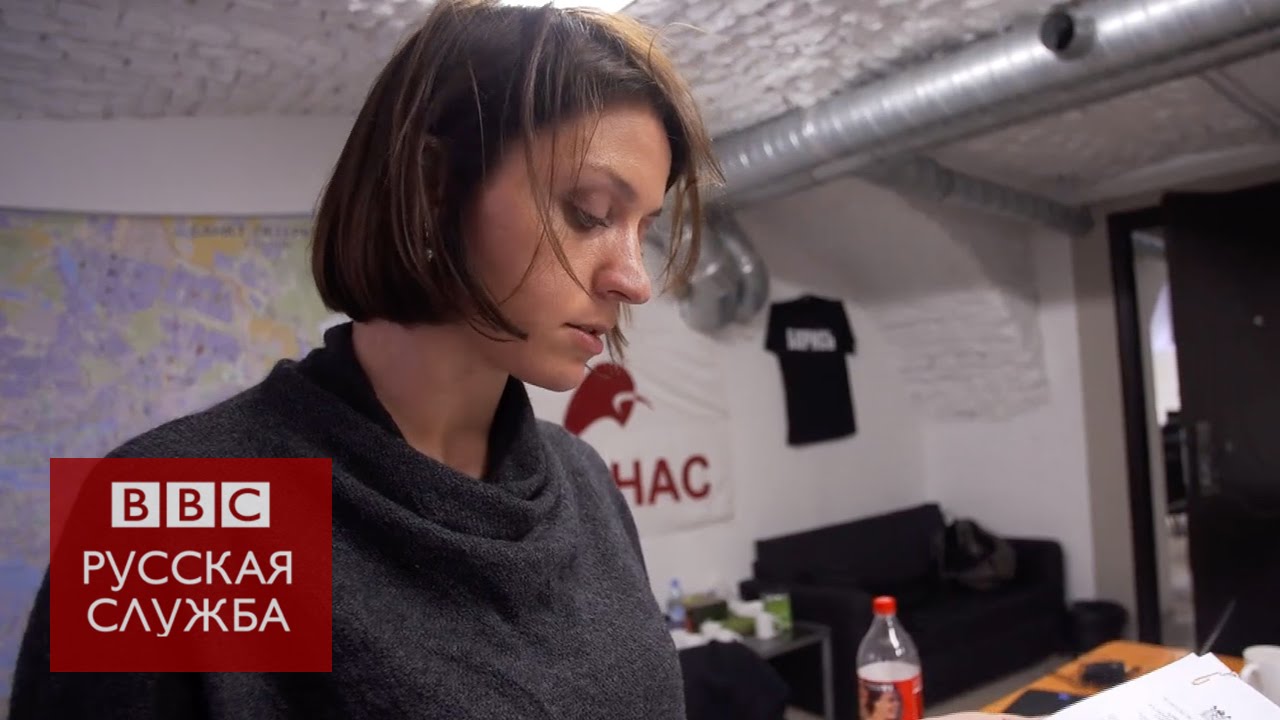 Кандидат в Думу от 