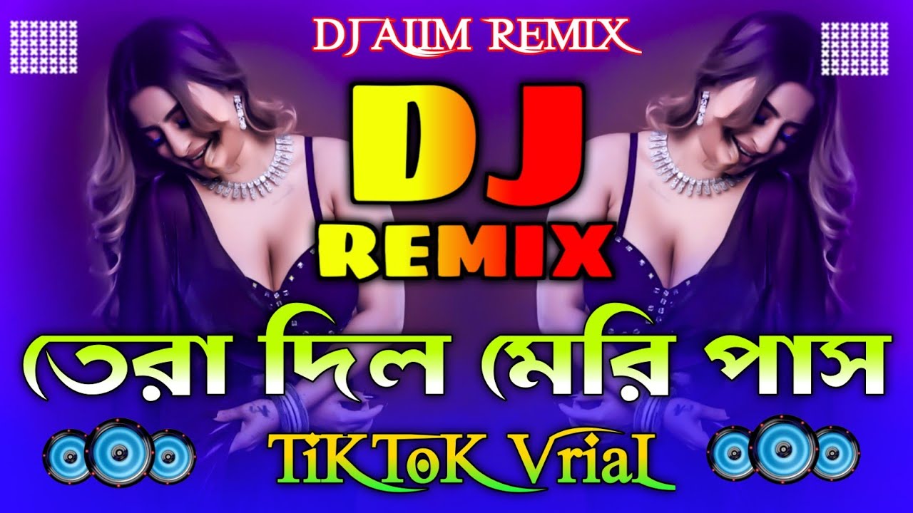 Tera Dil Mere Paas Rehne De (Dj Rimex Love) Aaj Tujhse jo Kahana hai kahane de॥ DJ ALIM REMIX