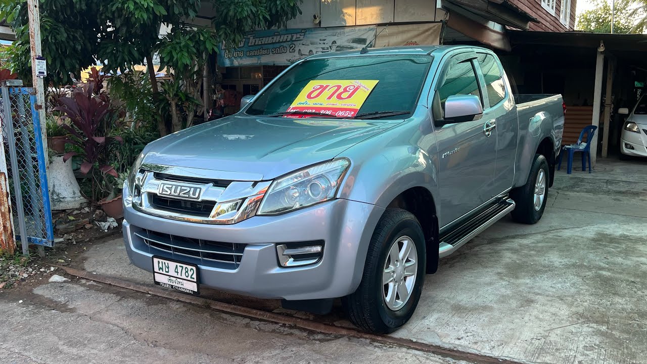 Isuzu All New D-Max SpaceCab Hi-Lander 2.5  DDi MT ปี 15