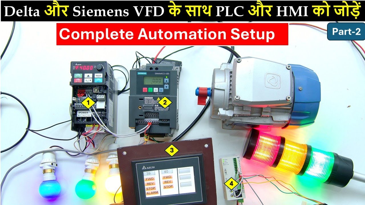 Delta PLC HMI VFD Communication | Siemens VFD Modbus Communication |