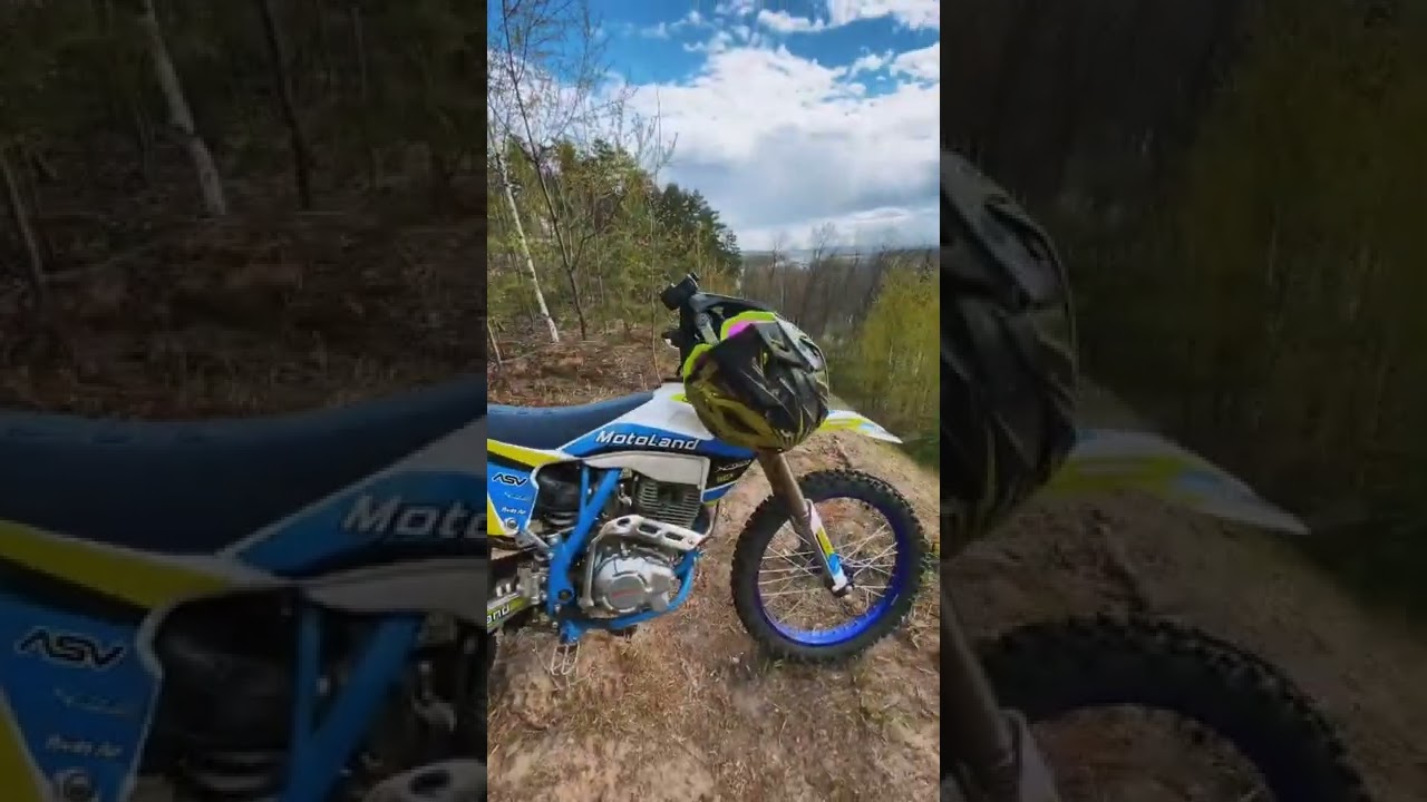 Motoland XT 250 HS