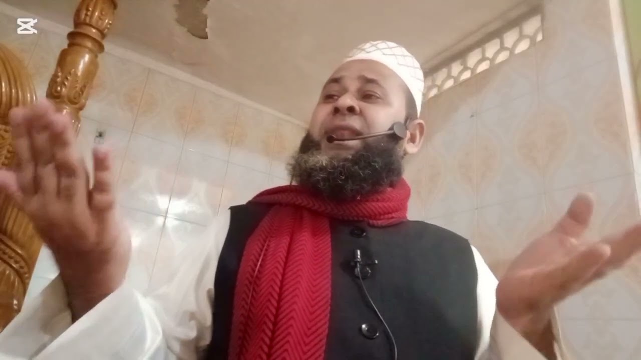  স্বর্গীয় রাষ্ট্র বিনির্মাণে আল্লাহ তায়ালার দেয়া প্রথম শর্ত