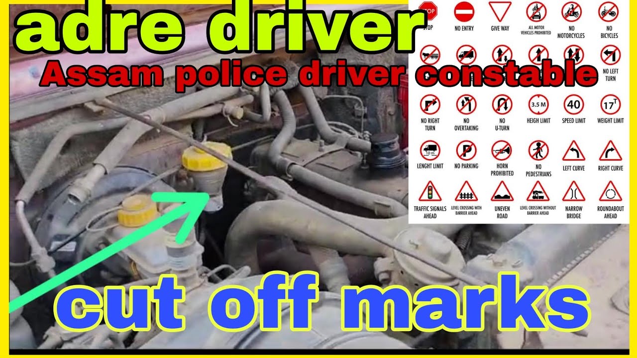 ADRE Driver, Assam police Driver constable driving test cut off motivation video