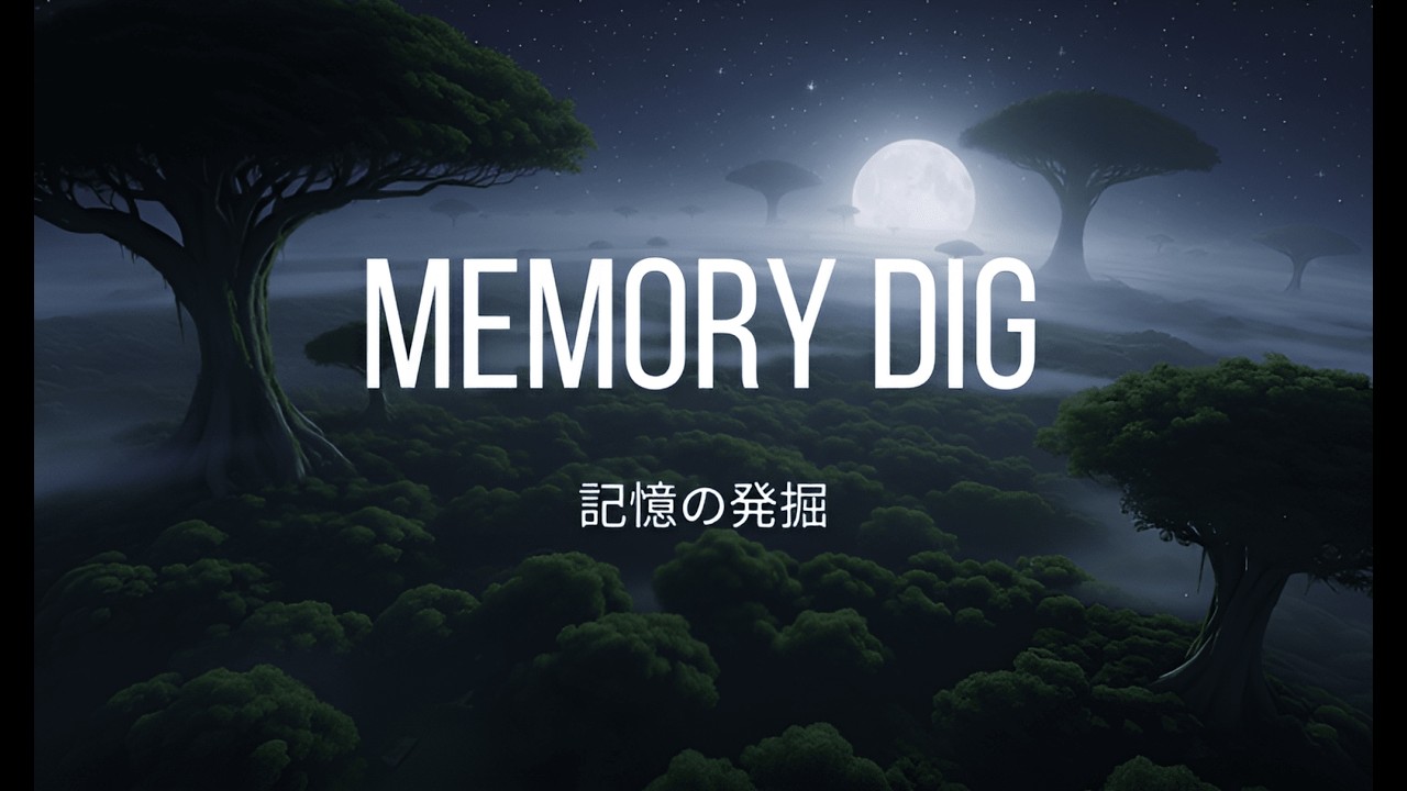 Shinra: Memories Buried Beneath a Thousand Years of Leaves 　シンラ――腐葉土の深さに、記憶は眠っていた