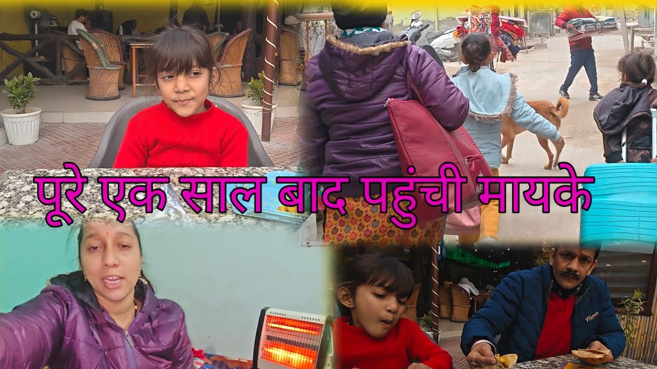 युवी के लिए नानी ने बनाए आलू के गुटके ll @deepabaseravlogs
