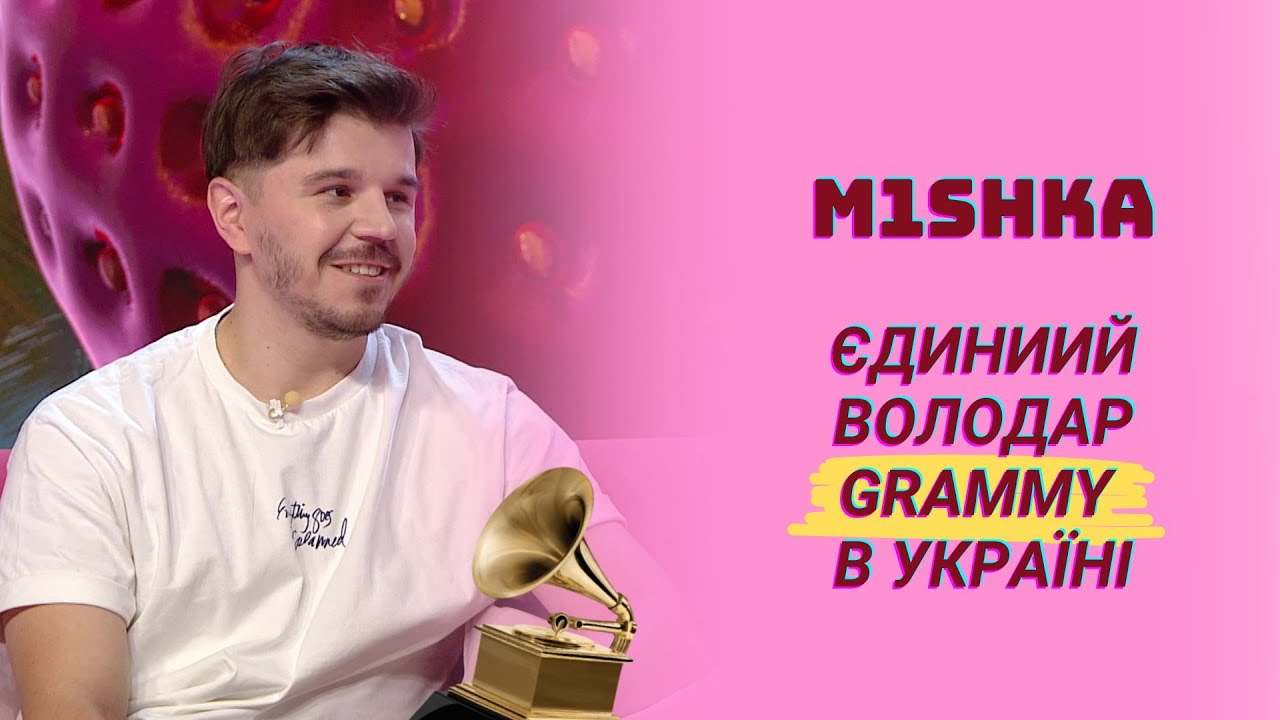 M1SHKA про службу в інтернаціональному легіоні та співпрацю з Rosalia