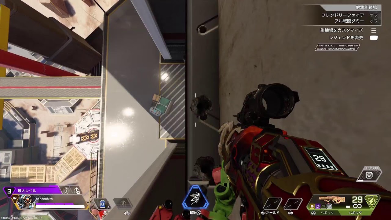 新シーズンだ！籠ろうか【PS5/#Apex】fps未経験者が1万5000時間Apexにかけた末路