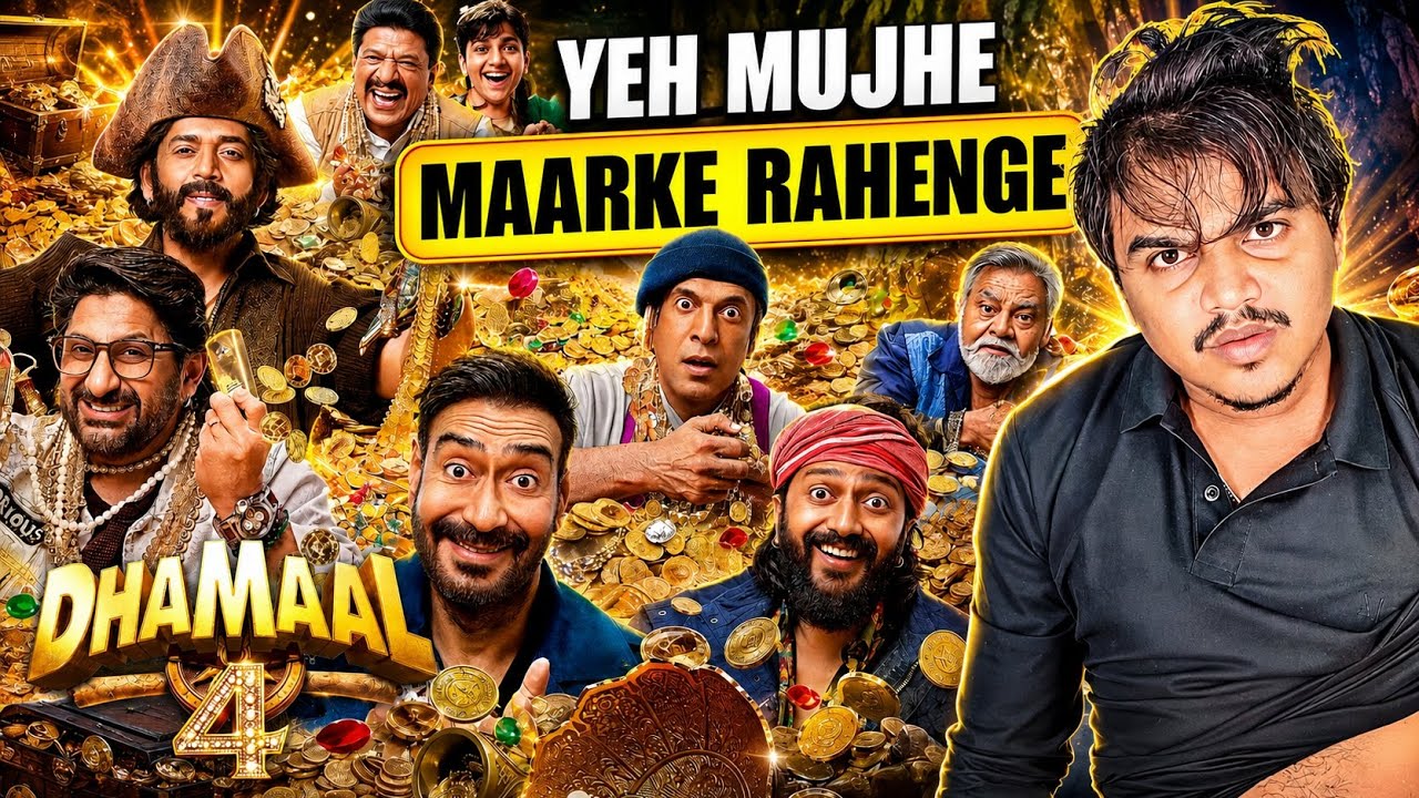 I Am Done: Dhamaal 4 Trailer REVIEW | Suraj Kumar