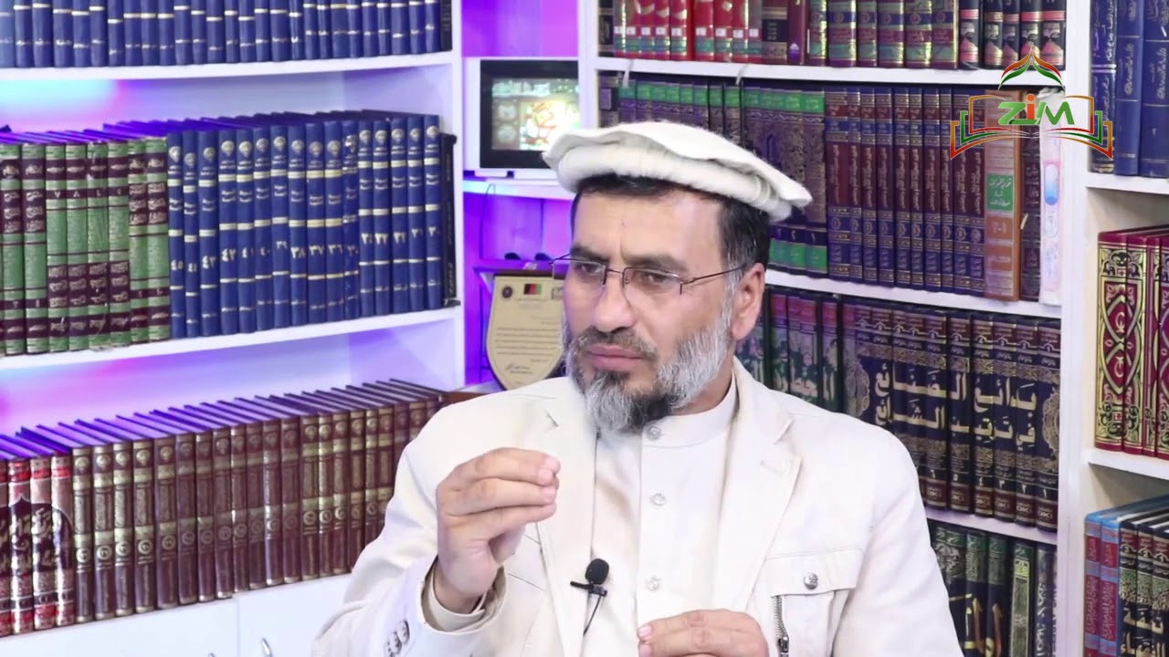 فقه اسلامی