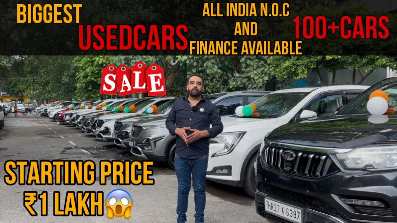 BIGGEST USEDCARS SALE | 80+CARS | ALL INDIA N.O.C AVAILABLE | STARTING￼ PRICE ₹1 lakh😱 USEDCARS KING