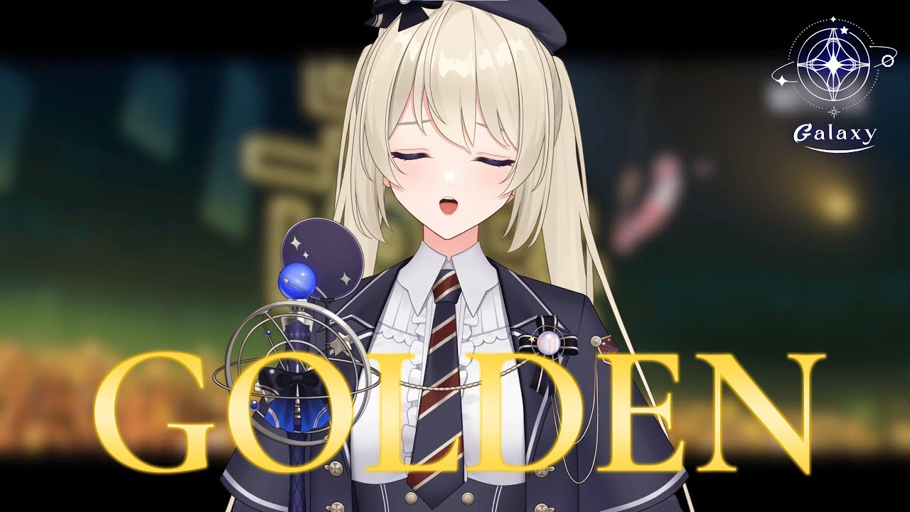 Golden - HUNTR/X (Kpop Hunter Demon) Cover by【銀河Galaxy】