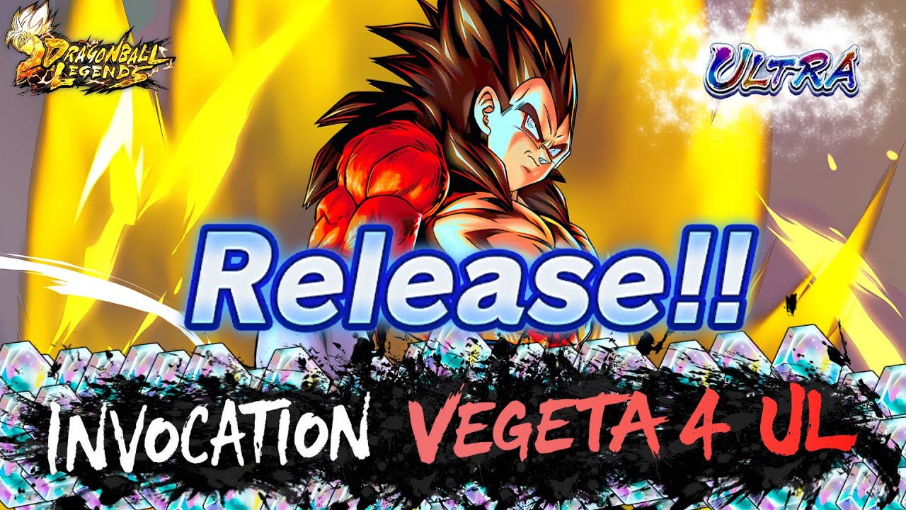 C'EST QUOI TOUT SES VEGETA DE M**** ?!!!! Invocation Vegeta SSJ4 Ultra (Dragon Ball Legends)