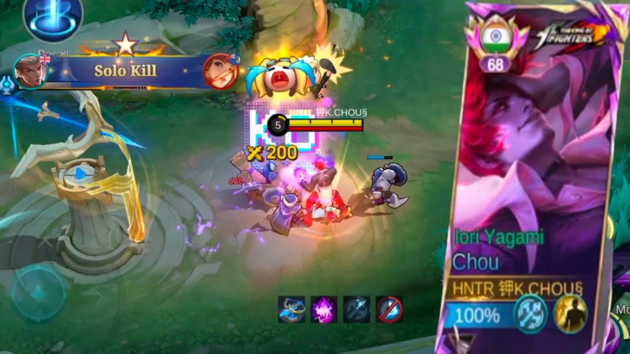 pro Guinevere vs chou insan game play glory lobby.#mobilelegends #moba5v5 #gamer #mlbb #gameplay 