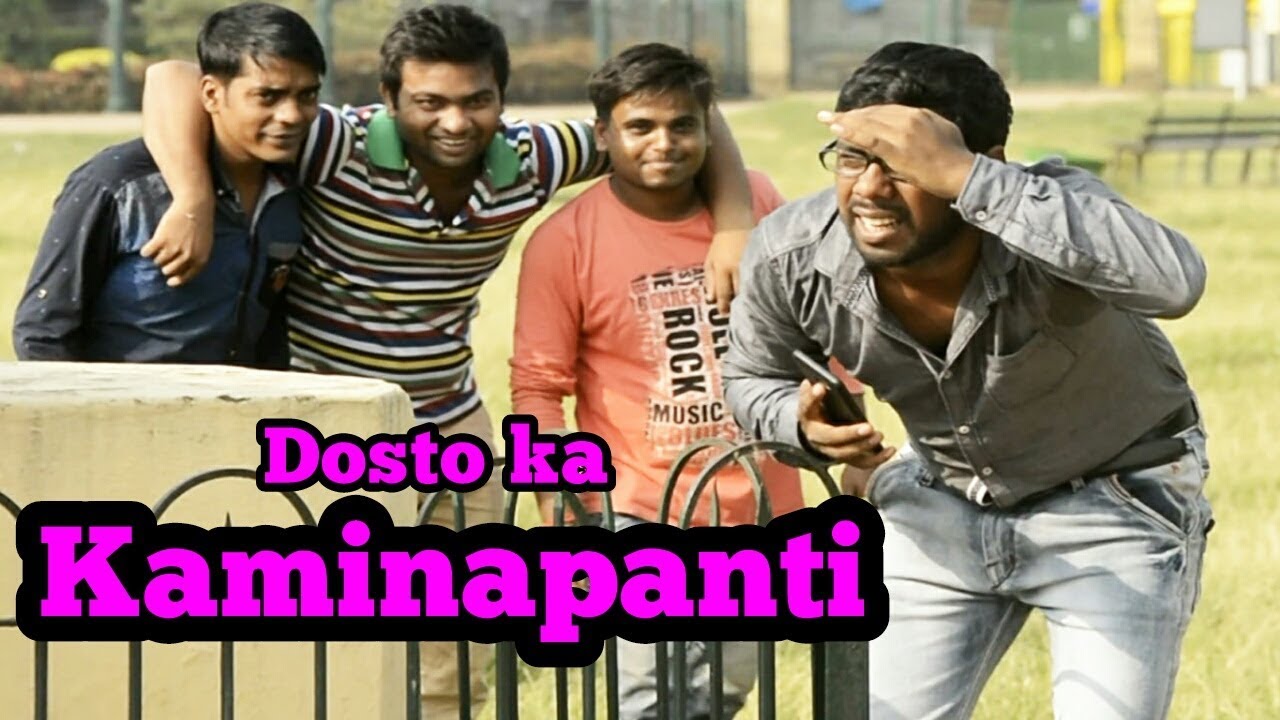 ** Kaminapanti ** !! Funny Video !! SERIOUS DRAMA