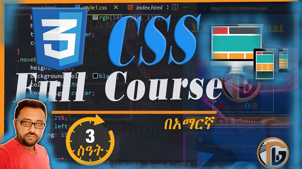CSS Full course in Amharic.| Learn CSS with in 3 hours.