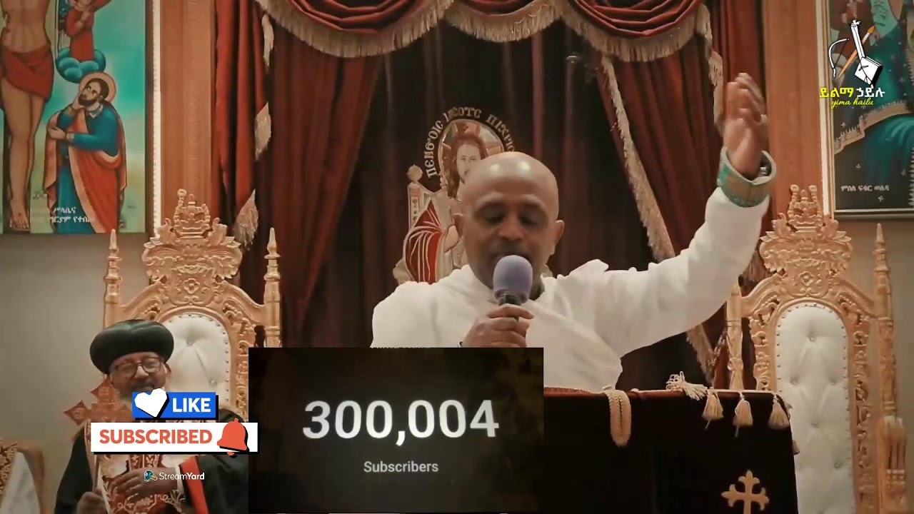 300,000 subsribers