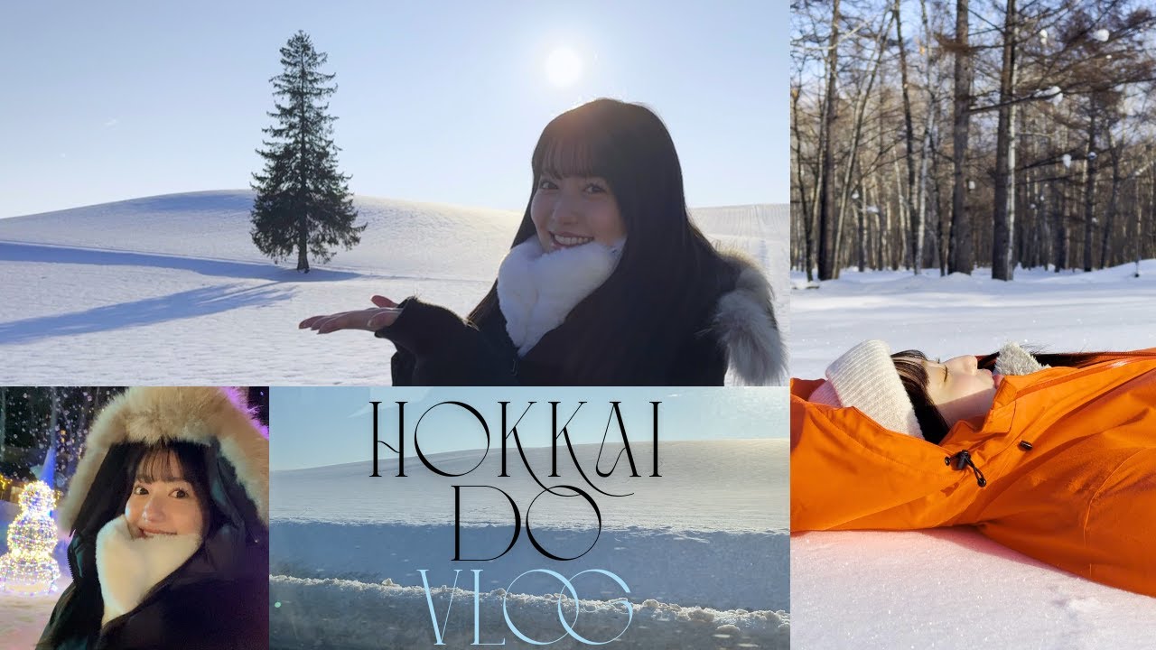 【Vlog】北海道でスキー⛷️＆イルミネーション❄️✨今年の抱負もお話したよ👏🏻