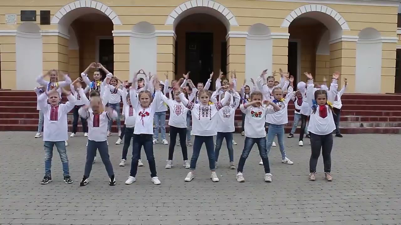 «Україна понад усе» флешмоб
