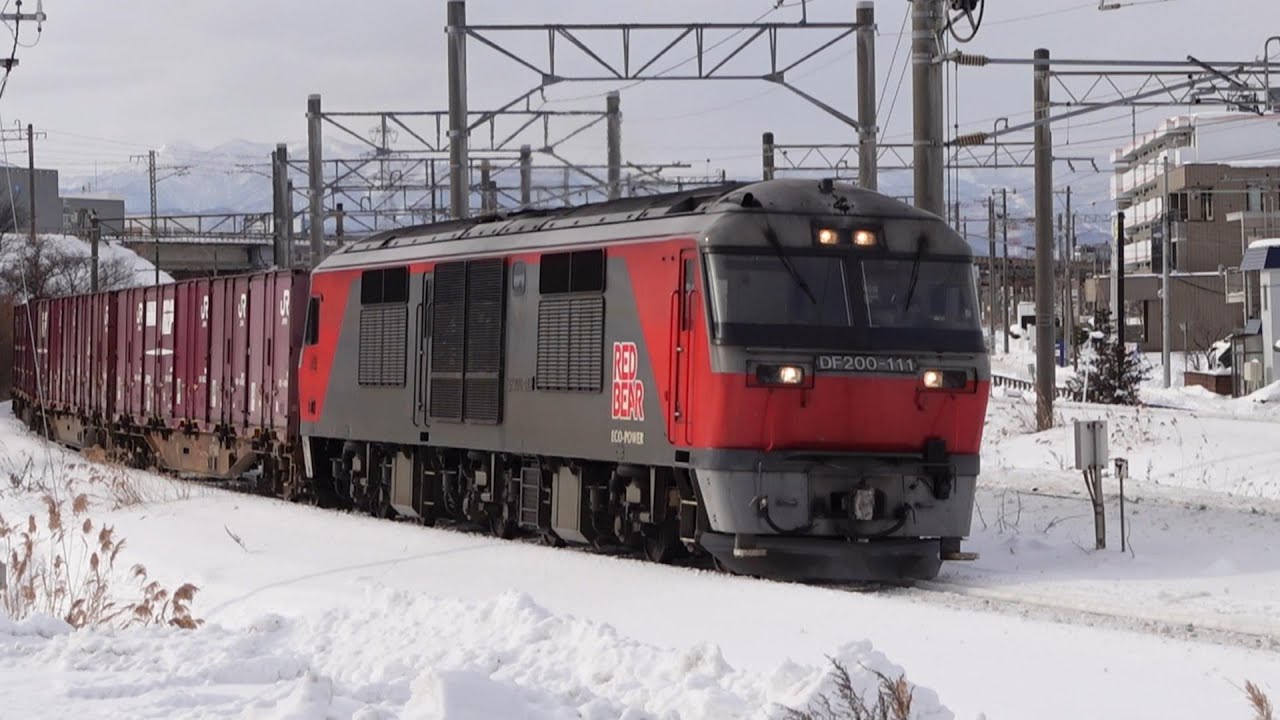 札幌貨物ターミナルを出発した8087レと50レ