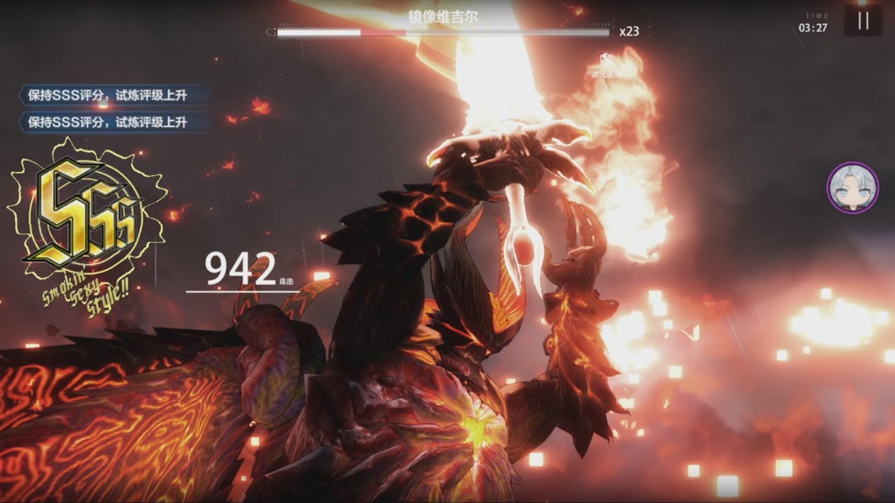 Dante vs Vergil in PGR Is PURE INSANITY