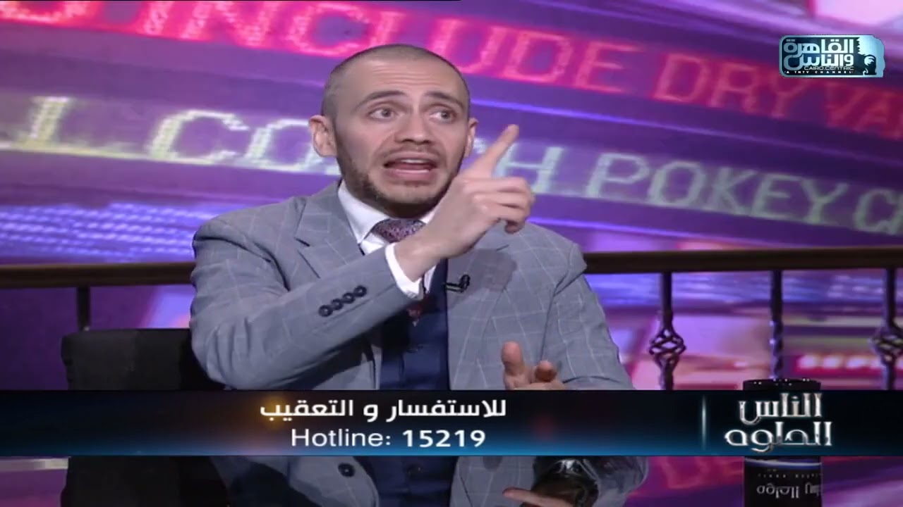 التطور العلمى فى زراعة العدسات مع دكتور محمد برافو